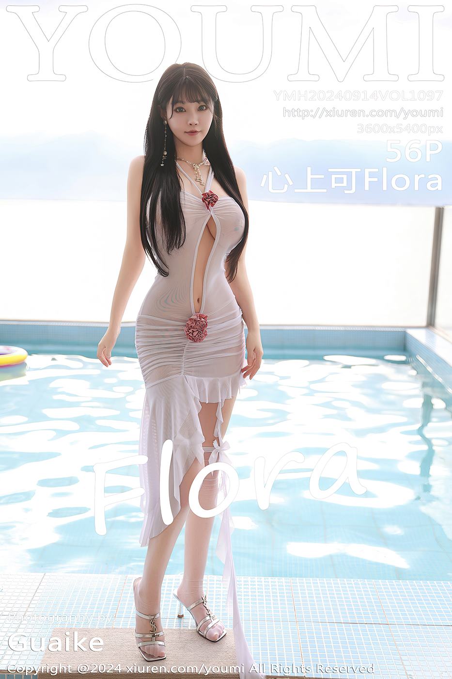 [YouMi尤蜜荟]2024.09.14 VOL.1097 心上可Flora[56+1P/499MB]插图2