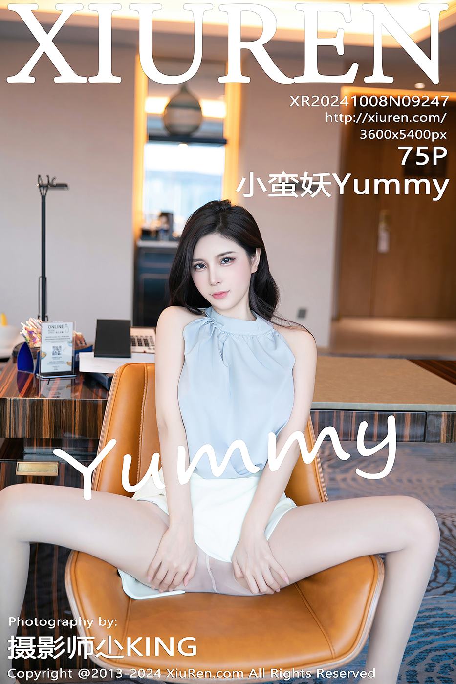 [Xiuren秀人网]2024.10.08 NO.9247 小蛮妖Yummy[75+1P/704MB]插图2