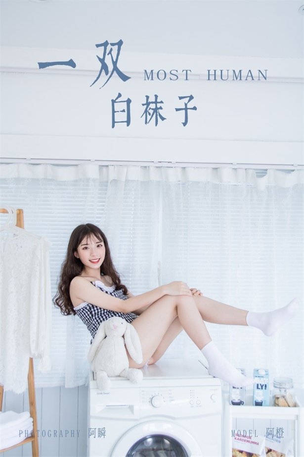 [YALAYI雅拉伊] 2019.08.14 Vol.369 模特阿橙 [42+1P/355MB]-萌图网