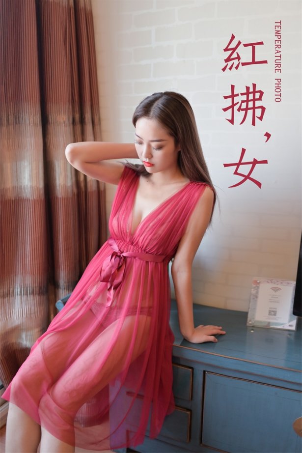 [YALAYI雅拉伊] 2019.10.31 Vol.446 红拂女 出尘 [40+1P/546MB]-萌图网