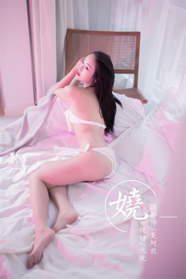 [YALAYI雅拉伊] 2020.03.01 Vol.560 娆 优优 [55+2P/221MB]-萌图网