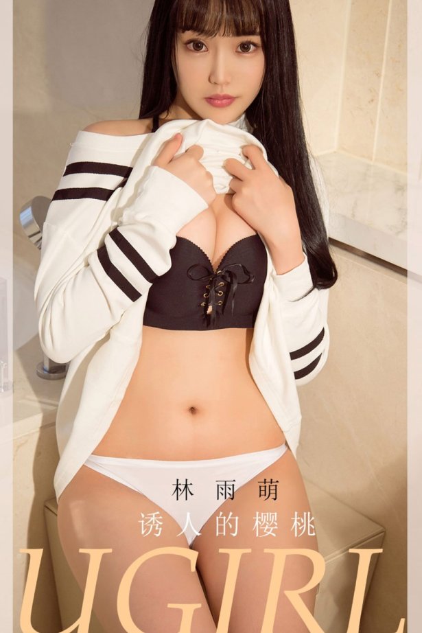 [Ugirls尤果网]爱尤物 2020.05.14 No.1821 Jenny 夜潮 [35P/32M]-萌图网