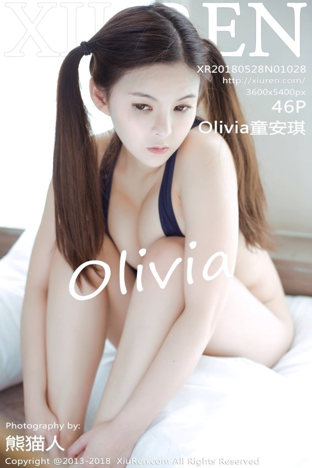 [XIUREN秀人网] 2018.05.28 No.1028 Olivia童安琪 [46P/108MB]