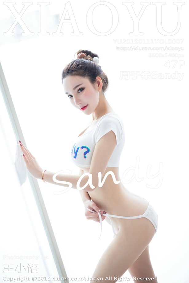 XIAOYU语画界 2019.01.11 Vol.007 周于希Sandy [47P/192MB]-萌图网