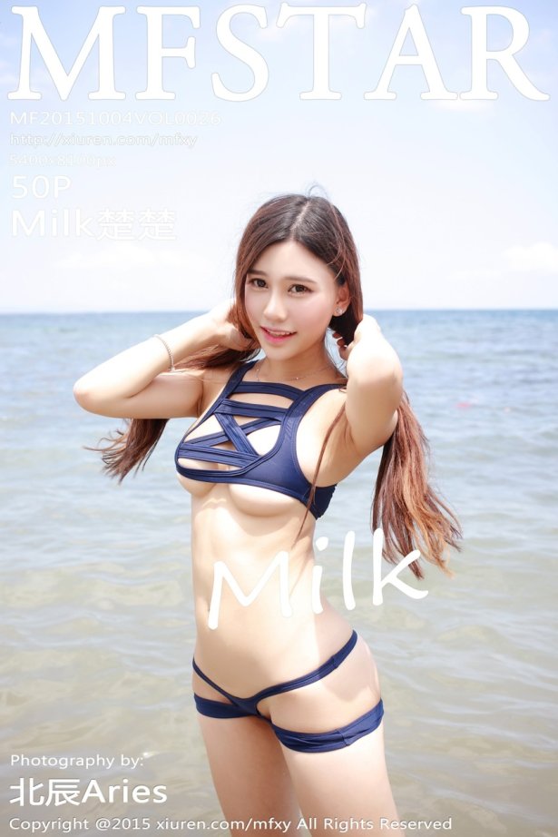 [MFStar模范学院]2015.10.04 VOL.026 Milk楚楚[50+1P/254M]