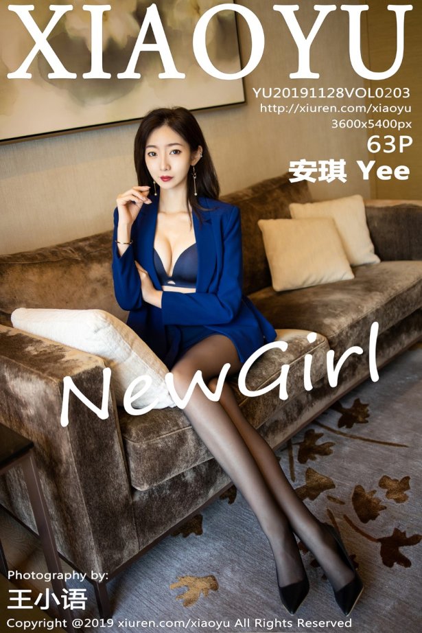 XIAOYU语画界 2019.11.28 Vol.203 安琪 Yee [63P/148MB]