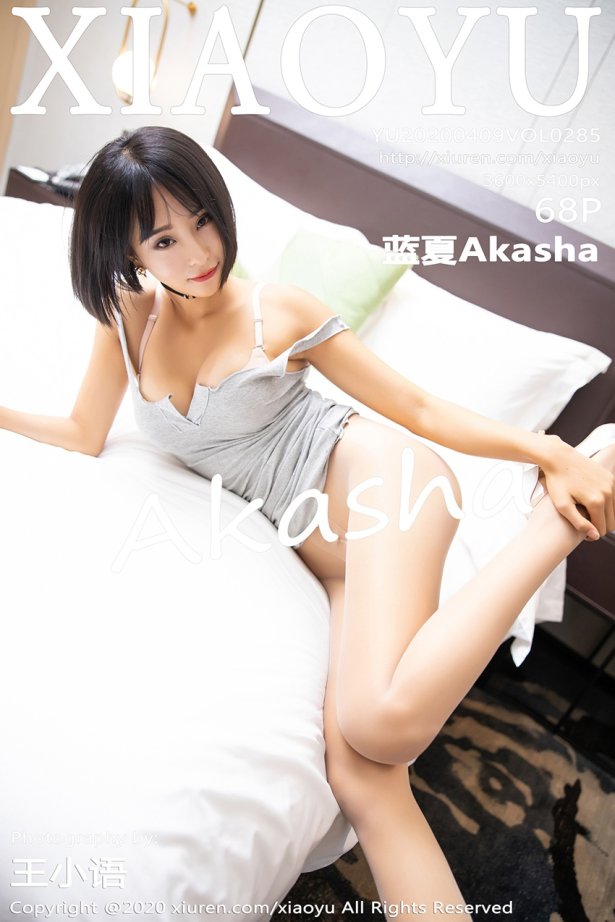 XIAOYU语画界 2020.04.09 Vol.285 蓝夏Akasha [68P/448MB]-萌图网