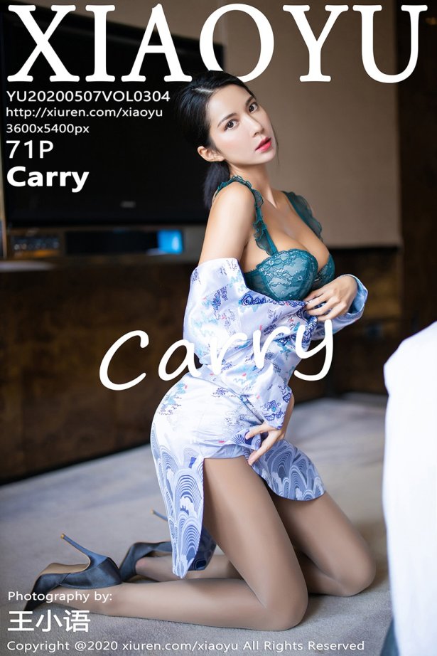 XIAOYU语画界 2020.05.07 Vol.304 Carry [71P/346MB]