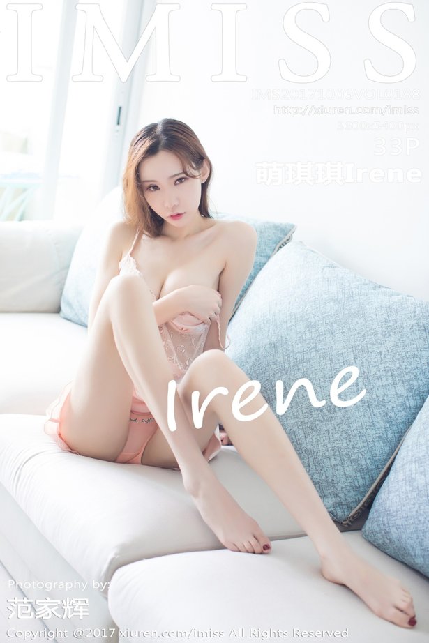 [IMiss爱蜜社] 2017.10.06 Vol.188 萌琪琪Irene