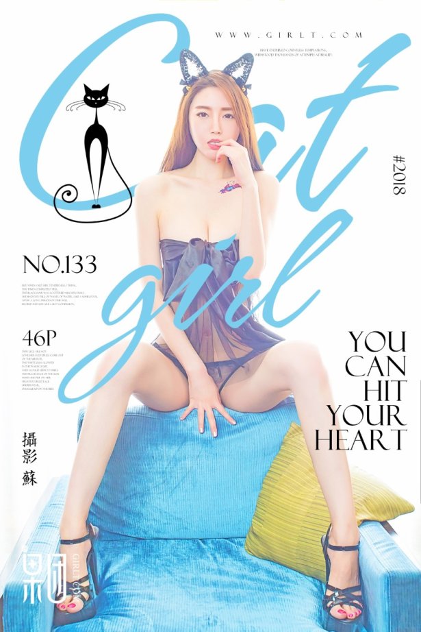 [Girlt果团网]2018.03.25 NO.133 女神梦心月 [45+1P/510MB]-萌图网