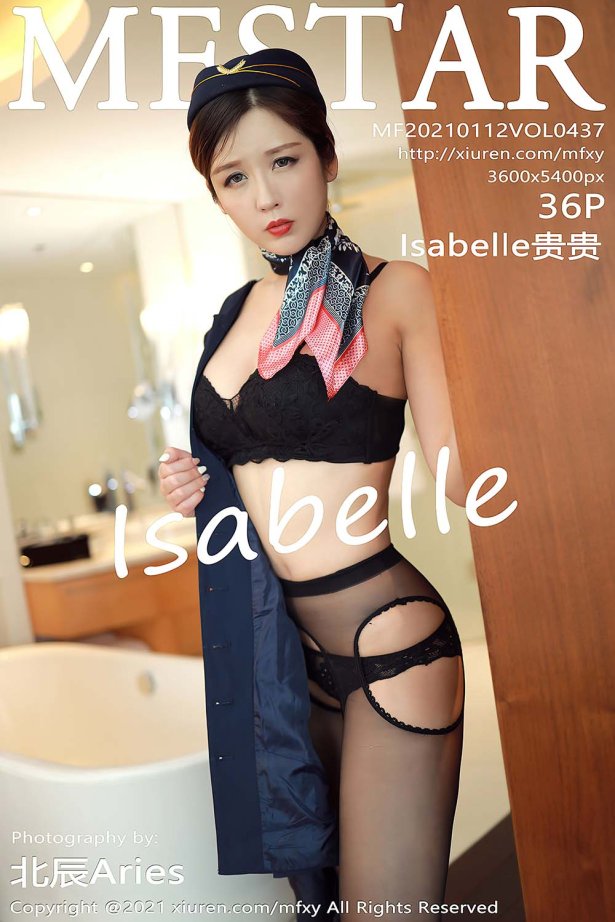 [MFStar模范学院]2021.01.12 VOL.437 lsabelle贵贵[36+1P/411MB]-萌图网