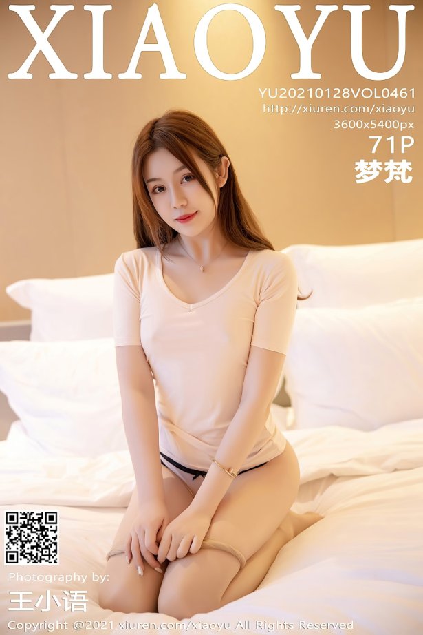 [XIAOYU语画界]2021.01.28 VOL.461 梦梵[71+1P/553MB]-萌图网