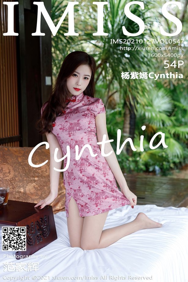 [IMiss爱蜜社]2021.01.27 VOL.547 杨紫嫣Cynthia[54+1P/585MB]-萌图网