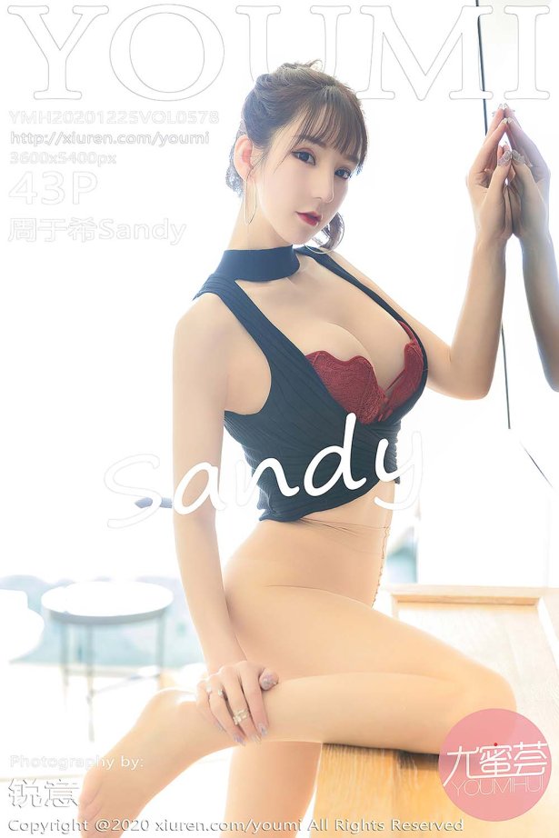 [YouMi尤蜜荟]YMH20201225VOL0578 2020.12.25 VOL.578 周于希Sandy[43+1P/363MB]-萌图网