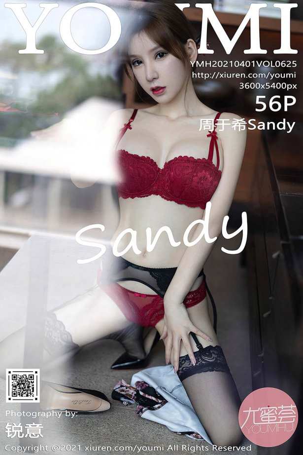 [YouMi尤蜜荟]2021.04.01 VOL.625 周于希Sandy[56+1P/502MB]