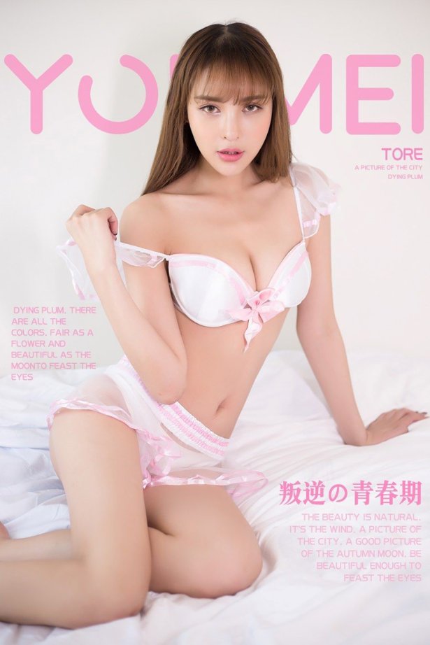 [YouMei尤美]2018.05.18 VOL.006 叛逆青春期 MI[24+1P/36M]