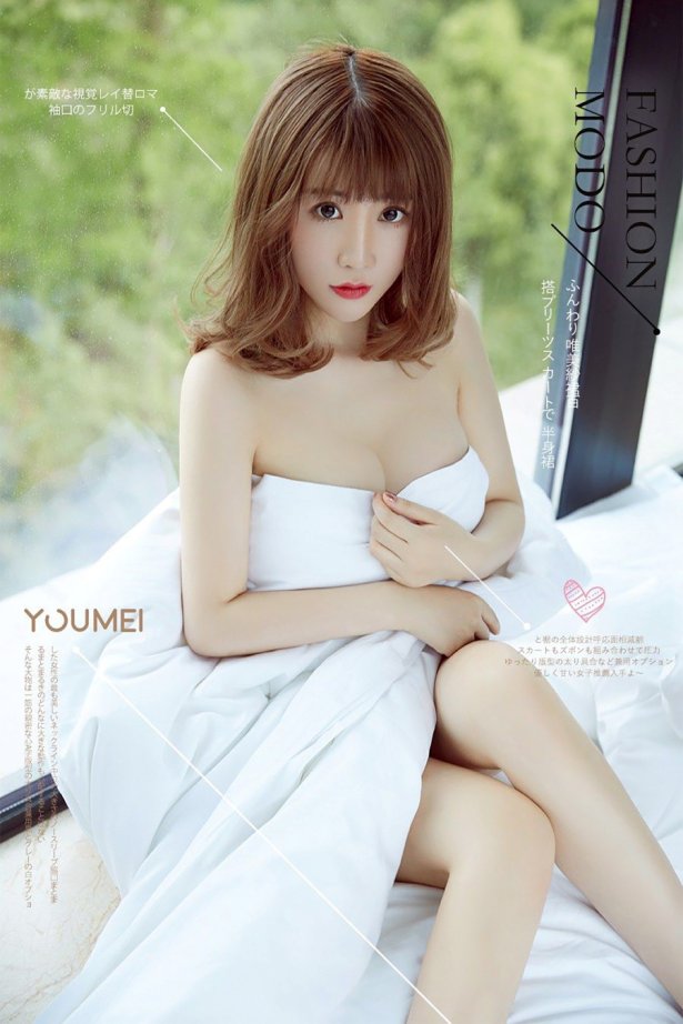 [YouMei尤美]2018.07.10 VOL.033 动情の夏天 绯月樱-Cherry[29+1P/40M]-萌图网