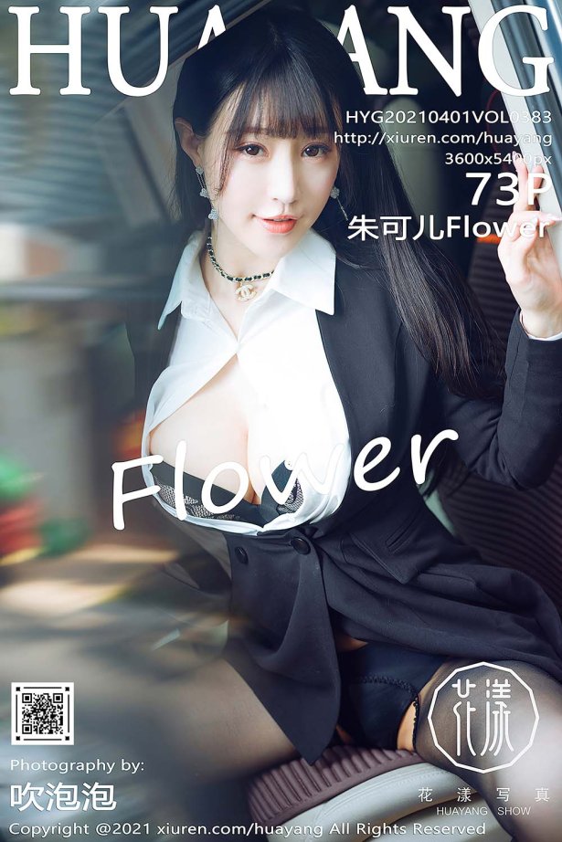 [HuaYang花漾show]2021.04.01 VOL.383 朱可儿Flower-萌图网