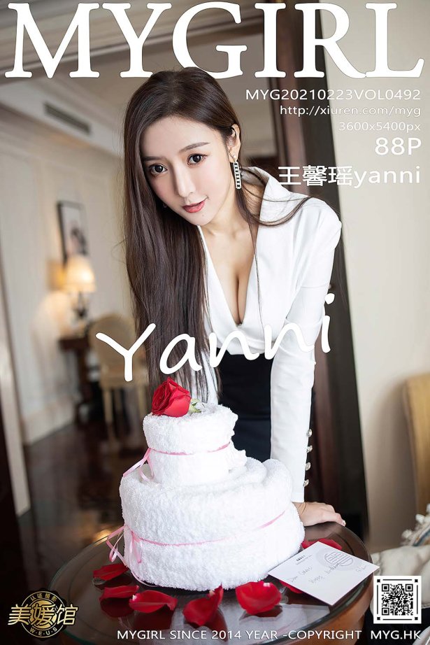 [MyGirl美媛馆]2021.02.23 VOL.492 王馨瑶yanni[88+1P/775MB]-萌图网