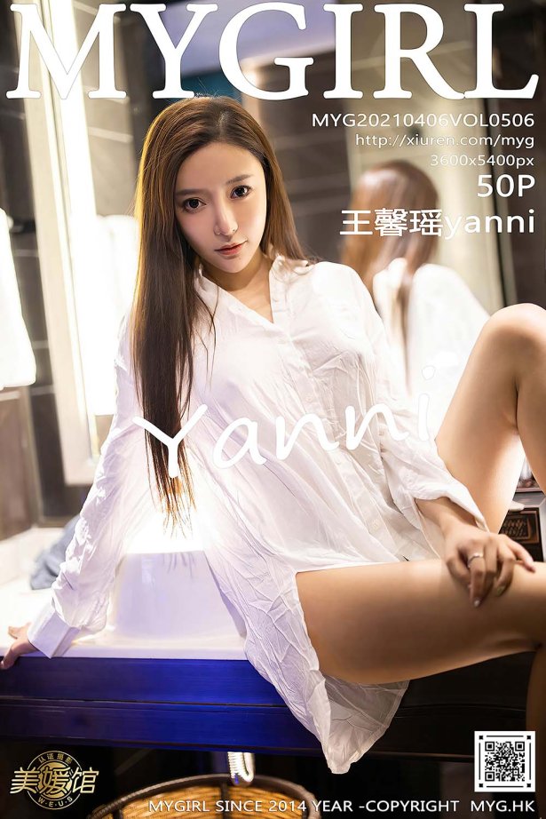 [MyGirl美媛馆]2021.04.06 VOL.506 王馨瑶yanni-萌图网