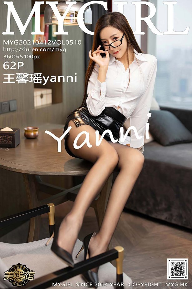 [MyGirl美媛馆]2021.04.12 VOL.510 王馨瑶yanni