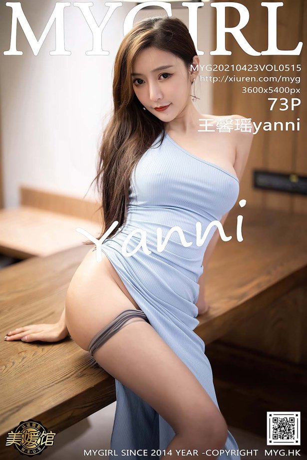 [MyGirl美媛馆]2021.04.23 VOL.515 王馨瑶yanni [73+1P／646MB]-萌图网