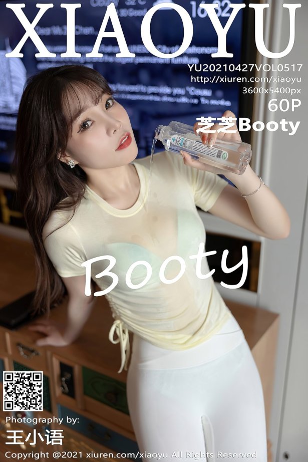 [XIAOYU语画界]2021.04.27 VOL.517 芝芝Booty[60+1P/569MB]