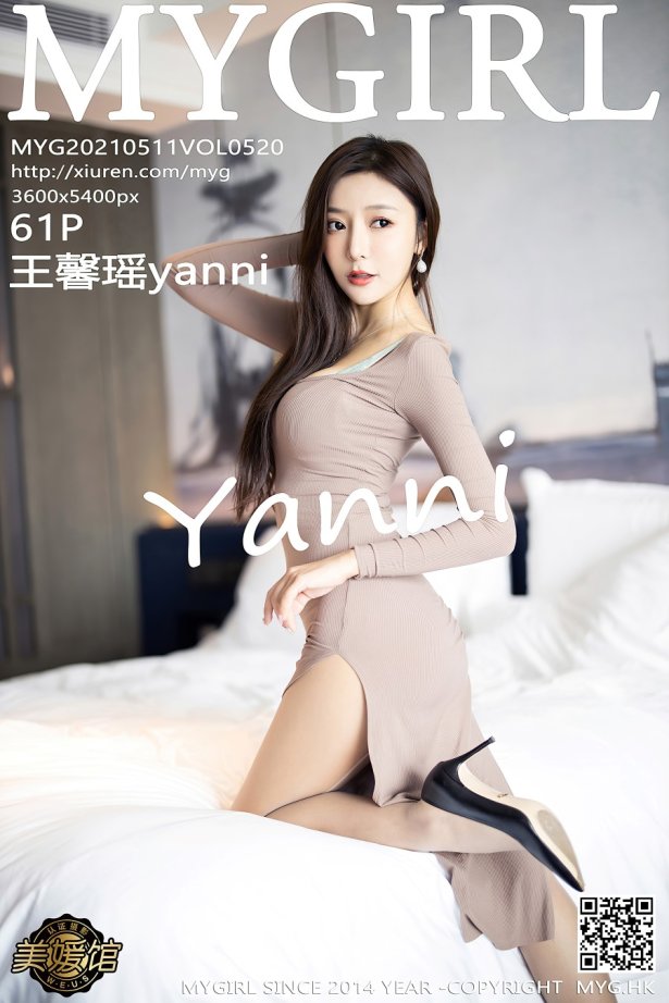 [MyGirl美媛馆]2021.05.11 VOL.520 王馨瑶yanni [61+1P/509MB]-萌图网