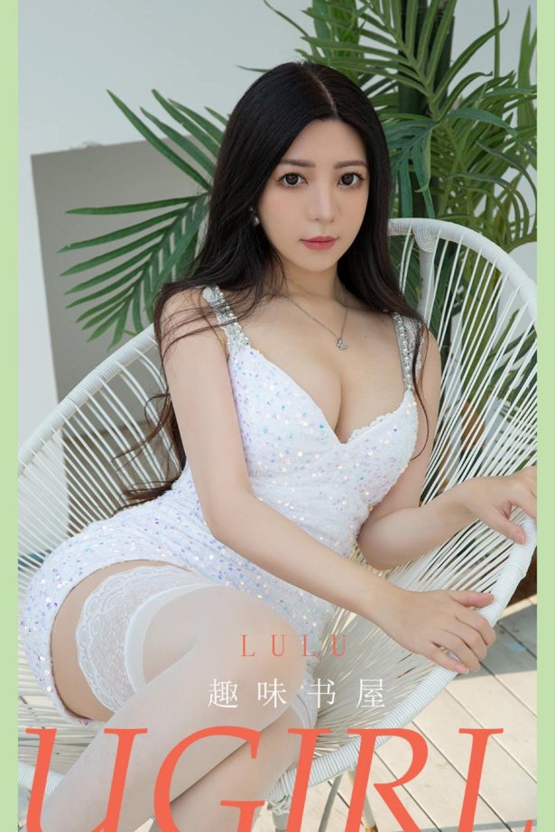 [爱尤物]2021 NO.2114 lulu 趣味书屋 [35P/46MB]-萌图网