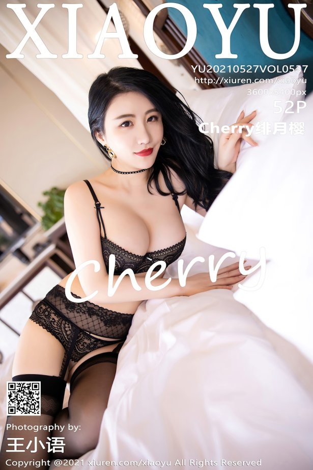 [XIAOYU语画界]2021.05.27 VOL.537 Cherry绯月樱 [52+1P/441MB]