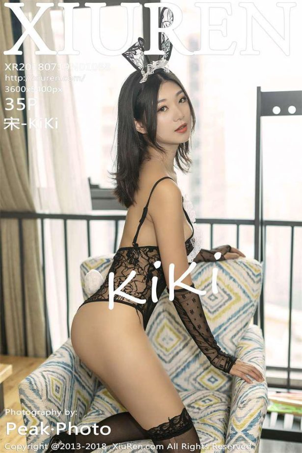 [XIUREN绣人网] 2018.07.19 No.1088 宋-KiKi [35P/139MB]-萌图网