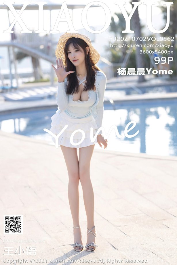 [XIAOYU语画界]2021.07.02 VOL.562 杨晨晨Yome [99+1P/848MB]