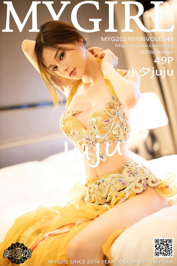 [MyGirl美媛馆]2021.07.06 VOL.549 小夕juju [49+1P/408MB]-萌图网