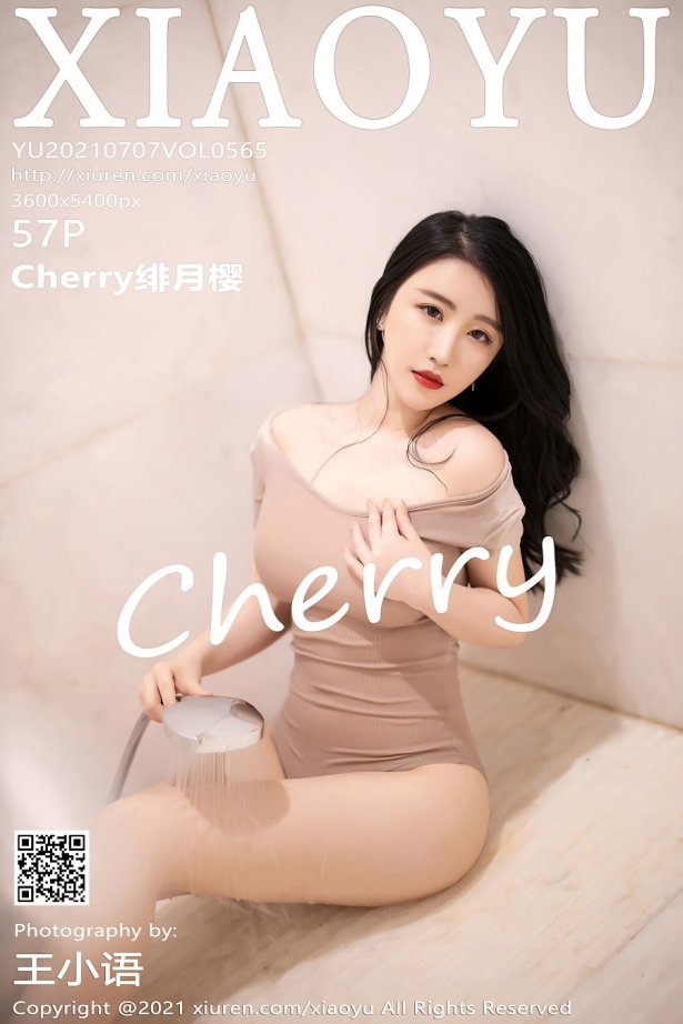 [XIAOYU语画界]2021.07.07 VOL.565 Cherry绯月樱 [57+1P/428MB]-萌图网