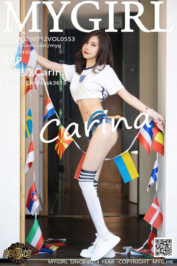 [MyGirl美媛馆]2021.07.12 VOL.553 绮里嘉Carina [90+1P/839MB]-萌图网