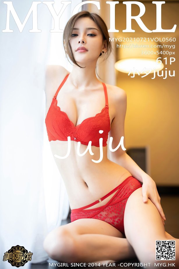 [MyGirl美媛馆]2021.07.21 VOL.560 小夕juju [61+1P/521MB]-萌图网