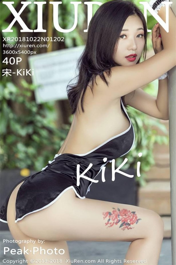 [XIUREN秀人网] 2018.10.22 NO.1202 宋-KiKi [40+1P/127MB]-萌图网