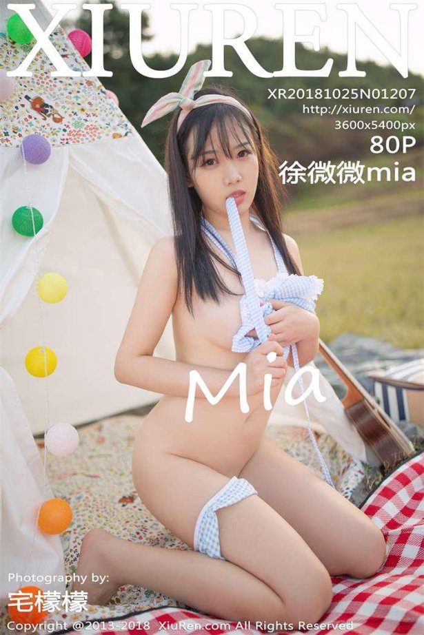 [XIUREN秀人网] 2018.10.25 NO.1207 徐微微mia [80+1P/300MB]-萌图网