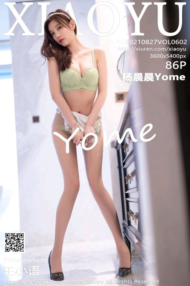 [XIAOYU语画界]2021.08.27 VOL.602 杨晨晨Yome [86+1P/625MB]-萌图网