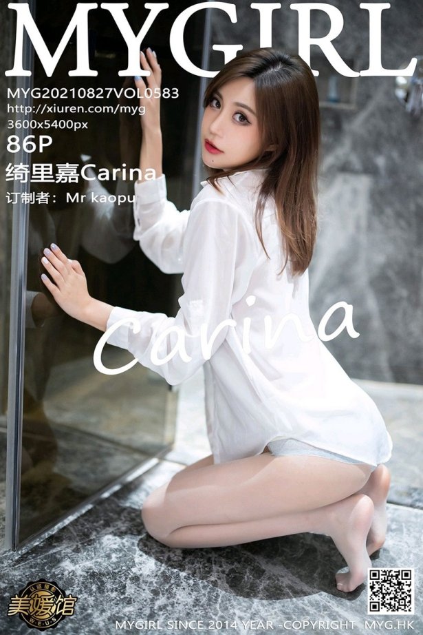 [MyGirl美媛馆]2021.08.27 VOL.583 绮里嘉Carina [86+1P/663MB]-萌图网