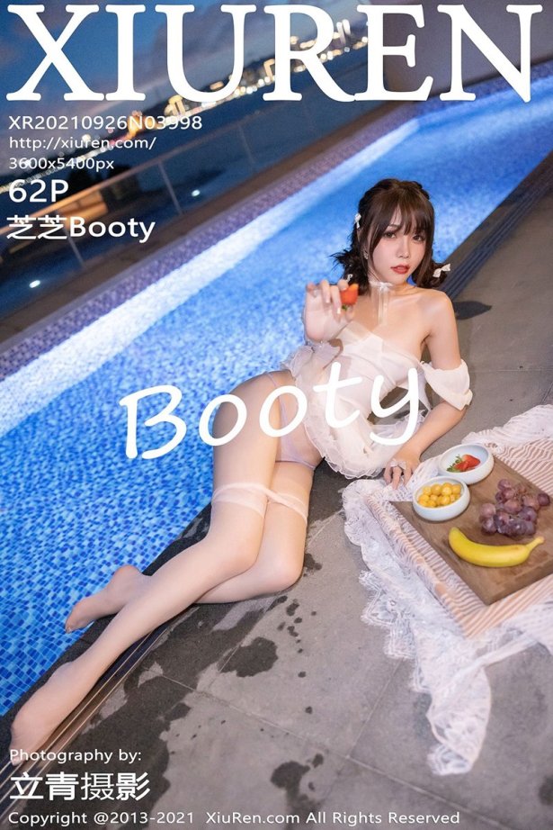 [Xiuren秀人网]2021.09.26 NO.3998 芝芝Booty [62+1P/597MB]-萌图网