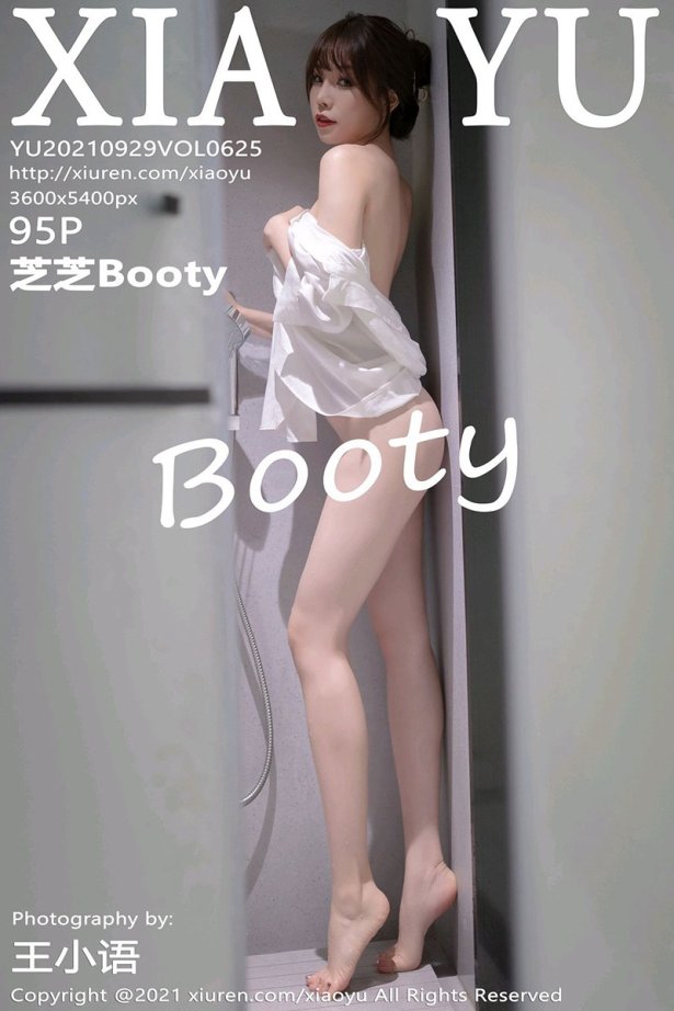 [XIAOYU语画界]2021.09.29 VOL.625 芝芝Booty [95+1P/703MB]