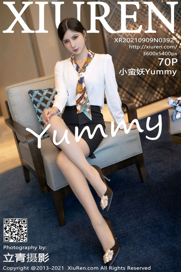 [Xiuren秀人网]2021.09.09 NO.3921 小蛮妖Yummy [70+1P/600MB]-萌图网