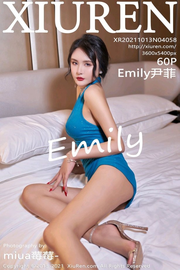 [Xiuren秀人网]2021.10.13 NO.4058 Emily尹菲 [60+1P/567MB]-萌图网