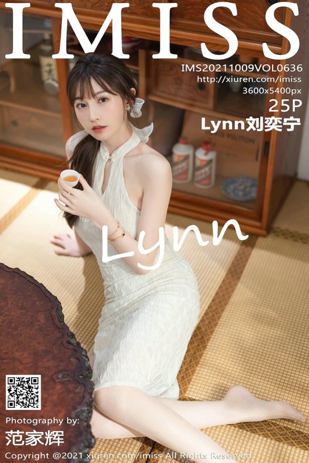 [IMiss爱蜜社]2021.10.09 VOL.636 Lynn刘奕宁 [25+1P/214MB]