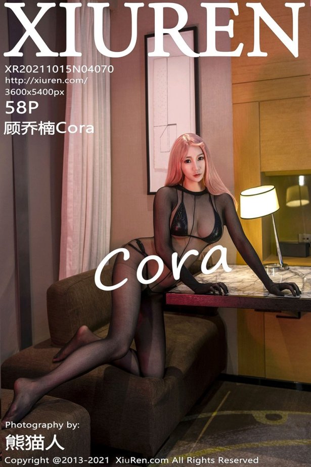 [Xiuren秀人网]2021.10.15 NO.4070 顾乔楠Cora [58+1P/583MB]-萌图网