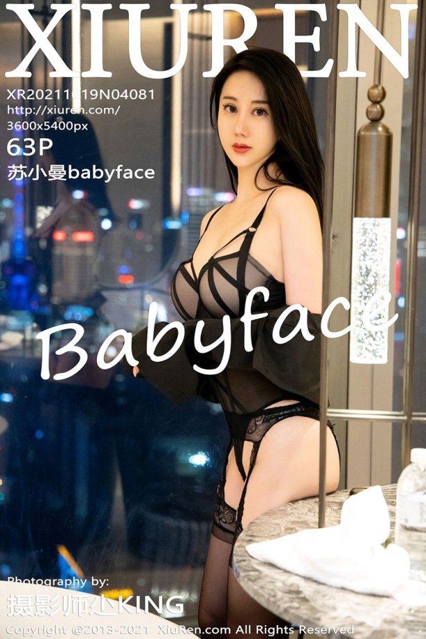 [Xiuren秀人网]2021.10.19 NO.4081 苏小曼babyface [63+1P/647MB]-萌图网