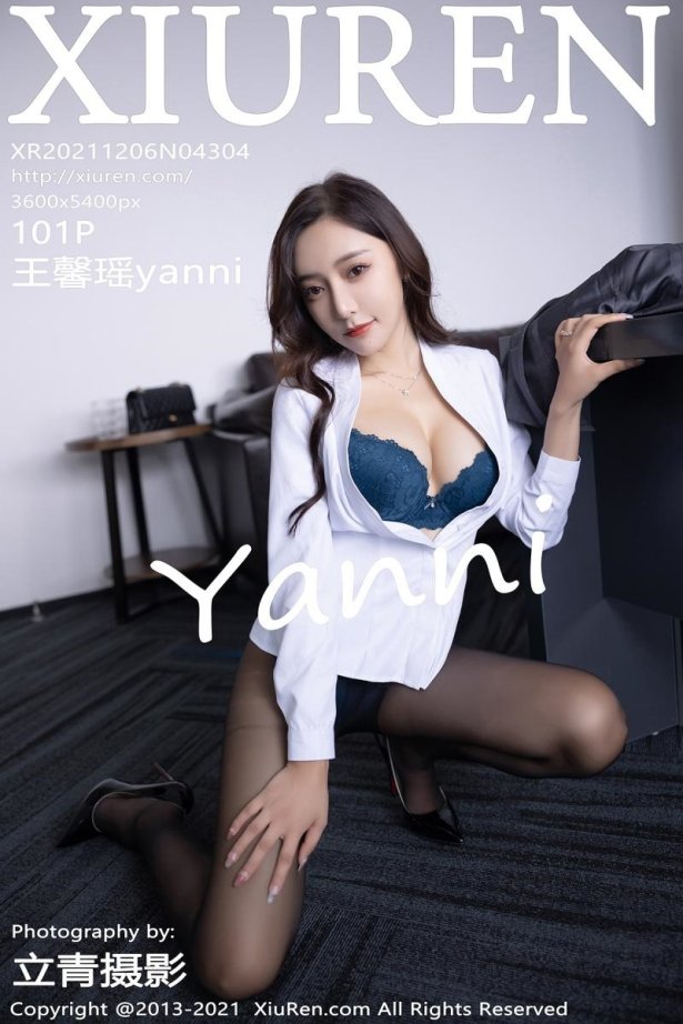 [Xiuren秀人网]2021.12.06 NO.4304 灰色职业装OL 王馨瑶yanni [101+1P/920MB]-萌图网