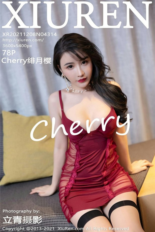 [Xiuren秀人网]2021.12.08 NO.4314 红色多姿的轻透服饰 Cherry绯月樱 [78+1P/699MB]