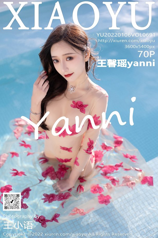 [XIAOYU语画界] 2022.01.06 VOL.691 王馨瑶yanni 云南旅拍[72P/708MB]-萌图网